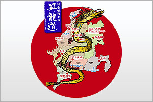 �ӂ������@�_���@������